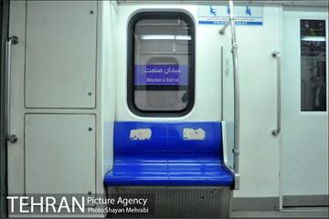 افتتاح خط ۷ مترو تهران با حضور دکتر قالیباف 13