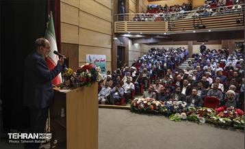 همایش علمی محله اسلامی 33