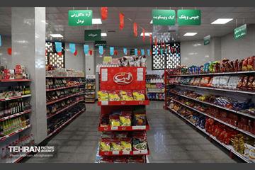 افتتاح ۶ بازار میوه‌ و تره‌بار 38