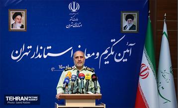 آئین تکریم و معارفه استاندار تهران 28