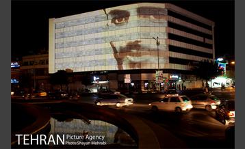 ویدئو مپینگ تصاویر شهدا در میدان انقلاب اسلامی 3