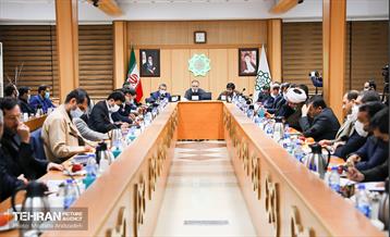 شورا معاونین،مشاورین و مدیران مناطق شهر تهران  5