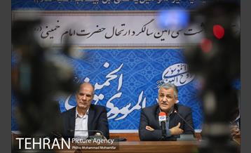 نشست خبری سالگرد ارتحال امام خمینی (ره) 9