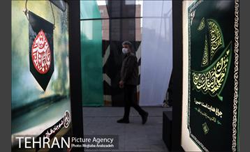 نمایشگاه عطر سیب "پلازای میدان هفت‌تیر" 9