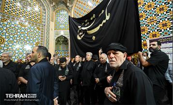 مراسم عزاداری مسلمیه در حرم حضرت عبدالعظیم (ع)