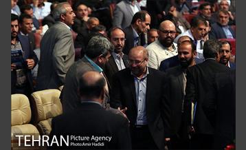 نخستین اجلاس جهانی شوراها و شهرداران 2016 8