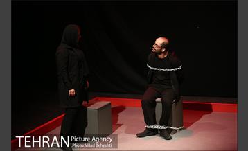 نمایش مشروع 4