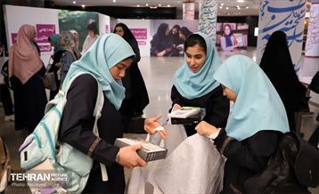 آیین گرامیداشت روز «دختر» 63