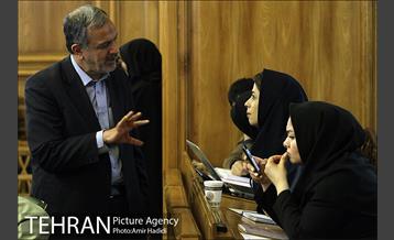 دویست و پنجاه و هشتمین جلسه علنی شورای اسلامی شهر تهران 5