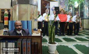 مراسم ختم معاون اجتماعی و فرهنگی منطقه 22 13