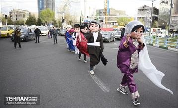 مراسم ویژه آغاز جشن های بهار ایران / ۱ 24