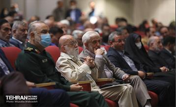 گرامیداشت شهید چمران و شهدای جنگ های نامنظم