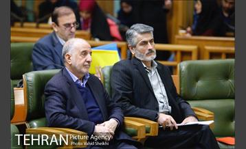 صدو ‌بیست و سومین جلسه شورای شهر 11