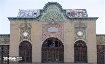 عمارت مسعودیه