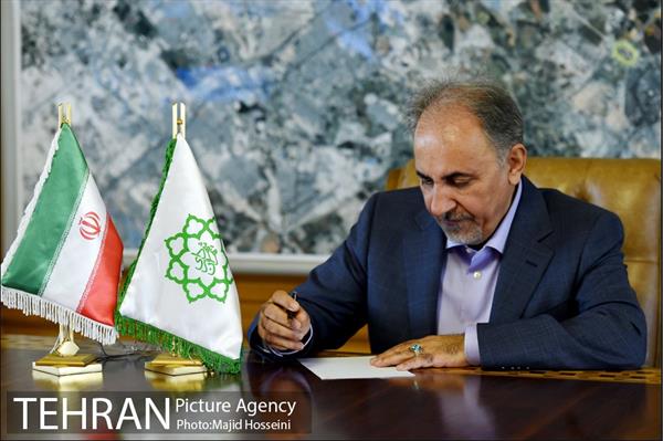 اولین روز کاری دکتر نجفی به عنوان شهردار تهران 1