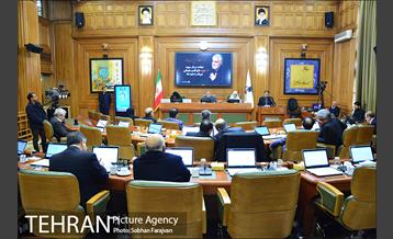 صد و هشتاد و هشتمین جلسه شورای شهر 7