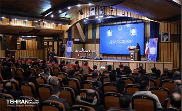 اولین مجمع ملی جمعیت اعتلای نهادهای مردمی انقلاب اسلامی 1