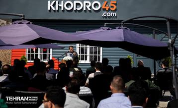 افتتاح شعبه «خودرو ۴۵» در چیتگر 5