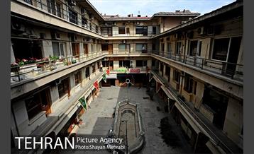 سرای امید 14