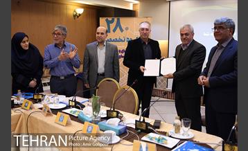 نشست تخصصی معاونین فنی و عمرانی مجمع کلانشهرهای ایران 21