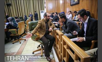 صد و چهل و ششمین جلسه شورا شهر 20