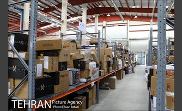 بازدید دکتر نجفی از مجموعه دیجی کالا‎ 24