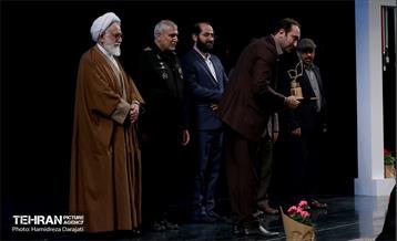 آیین تجلیل از ناشران آثار مادران و همسران شهید 5