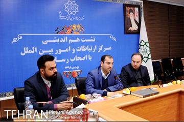نشست صمیمانه رئیس مرکز ارتباطات شهرداری تهران با اصحاب رسانه 6