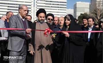 هشتادوهشتمین پویش امید و افتخار 15