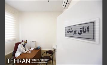 آئین افتتاحیه کلینیک بیماری های حاد تنفسی در میدان صادقیه  19