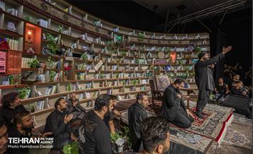 عزاداری شب پنجم محرم در هیئت هیأت الرضا 29