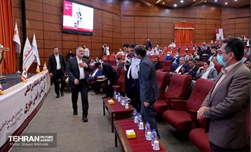 پنجمین همایش و نمایشگاه بین‌ المللی آتش نشانی و ایمنی شهری 44