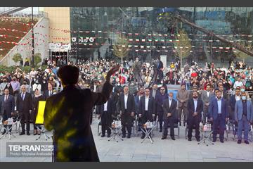 جشن ملی پرچم با حضور شهردار تهران 48