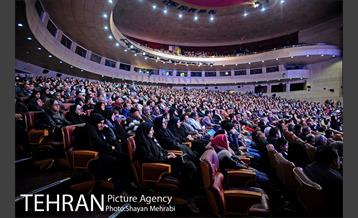 دومین کنگره «یاران خورشید» 43