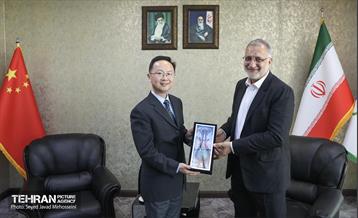 نشست عمومی اجلاس مجمع مؤسسین اتحادیه شهرهای عضو بریکس 50