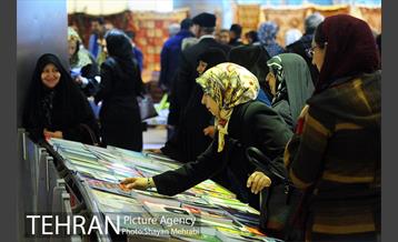 ویژه برنامه نوروزگار در برج میلاد 24