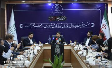 نشست خبری مدیرعامل سازمان زیباسازی شهرداری تهران 8