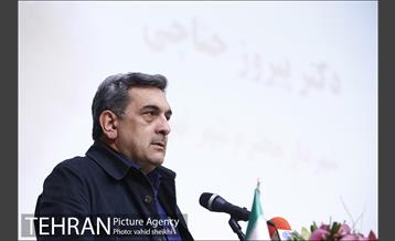 هشتمین جشنواره ملی مدیریت پروژه  14