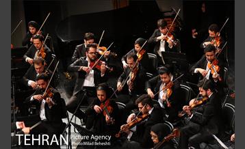 کنسرت ارکستر سمفونیک تهران 11