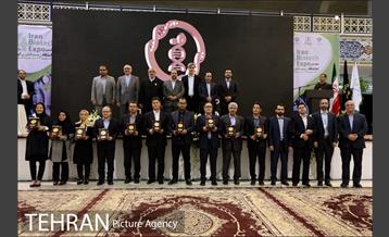 آژانس عکس تهران در هفته ی گذشته -6 1