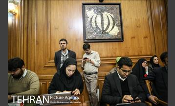 صد و بیست و ششمین جلسه شورا شهر 9