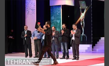 اختتامیه دومین جشنواره فیلم سلامت‎ 17