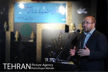 اختتامیه دومین جشنواره رسانه های شهری با حضور دکتر قالیباف 24