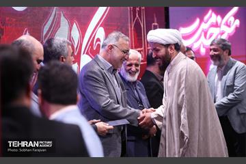 مراسم «شُکر خدمت» 18