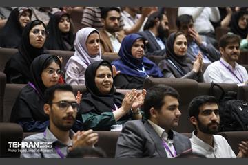 دانشگاه علم و صنعت 24