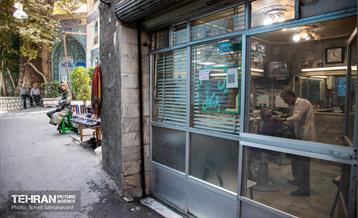 شهرنگار؛ درکه 4