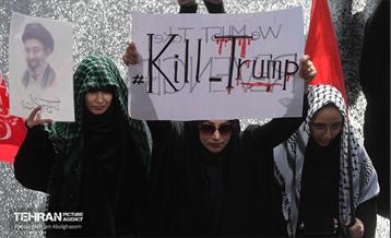 تشییع پیکر آقای شهید ایران - 1 44