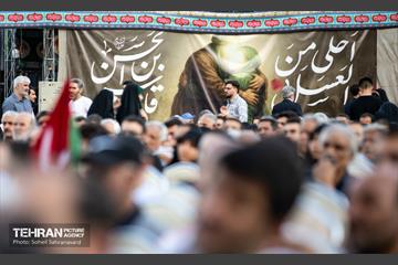 آیین افتتاحیه بیست‌وچهارمین رویداد فرهنگی «عطر سیب»