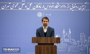 آیین رونمایی از ۱۱۰ دستگاه اتوبوس در ناوگان حمل و نقل عمومی 26