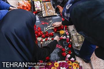 مراسم سومین سالگرد شهدای پلاسکو 16